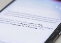 华为手机语音唤醒时怎么没声音？语音助手无响应怎么办？