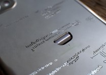 苹果7后壳震动怎么关？设置里找不到开关怎么办？