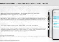 三星9128手机安全模式怎么进入？