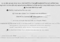 三星S7线刷第三方Recovery详细步骤是什么？