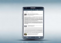 三星gt-i9300屏保解锁死机怎么办?