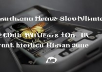 华为手机怎么拍慢动作？慢动作拍摄设置方法教程