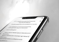 苹果6手机好慢怎么解决