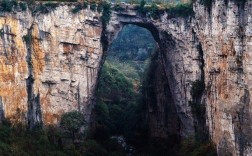 水城天生桥风景区