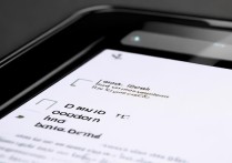 vivo手机如何添加桌面页面？详细步骤轻松学