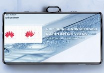 华为按键刷机教程视频没声音怎么办？