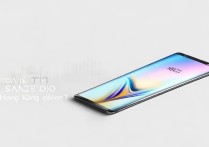 三星9300港版怎么样