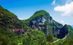 重庆龙缸风景区天气