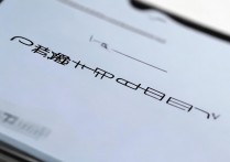 oppo录屏功能找不到？藏在手机哪个设置里？