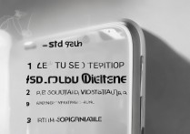 苹果7震动怎么设置？开启/关闭震动方法详解