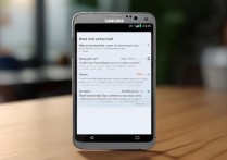 三星note2复制文件/文字怎么操作？步骤是什么？