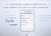 华为honor怎么刷机？华为荣耀手机刷机教程详解