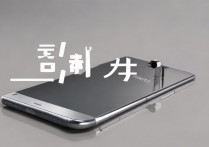 三星取卡针没了怎么办？手机SIM卡取卡针替代方法及购买渠道