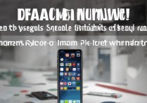 怎么降级苹果手机系统教程？旧版本系统还能降回去吗？