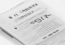 三星s8怎么调手电筒？开关亮度方法详解