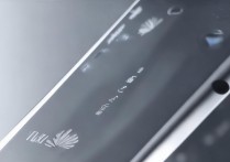 华为max怎么使用，华为max怎么截屏快捷键