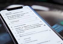 华为手机 QQ 怎么后台？华为手机 QQ 后台运行设置方法