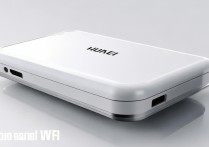 华为wifi