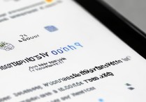 华为手机灵敏度怎么调整？触控不灵敏怎么办？