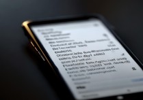 手机百度省流模式怎么开？开启步骤是什么？