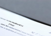 三星手机为何强制开启4G网络？如何关闭或切换5G？