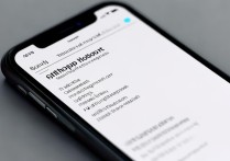 苹果7手机热点怎么设置？详细步骤在这里！