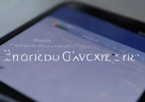 三星闹特 3 怎么截图？三星闹特 3 截屏方法全攻略