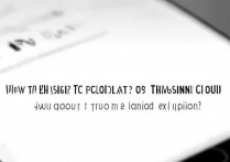 三星s8怎么退出三星云？找不到退出入口怎么办？