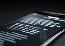 三星手机怎么下载歌词到音乐播放器里显示？