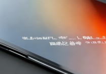 小米手机高清壁纸
