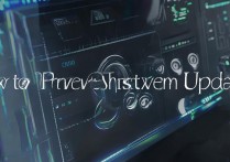 怎么阻止华为系统升级？华为手机怎么取消系统更新自动升级