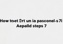 苹果7怎么设置打开密码？详细步骤是什么？