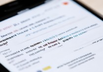 苹果4s小屏手机怎么设置才能用得顺手？