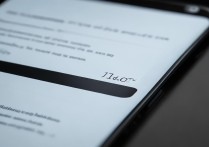 华为p10如何调整振动幅度大小？