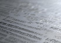 华为鸿蒙系统支持机型有哪些？2024年最新机型清单来了！