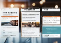 淘宝人生成就点数到底有什么实际用途？