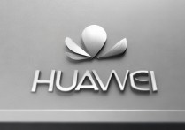 华为标签怎么设置字体大小？华为鸿蒙系统标签字体大小调整方法