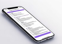 苹果手机支付宝指纹支付怎么取消？详细步骤是怎样的？