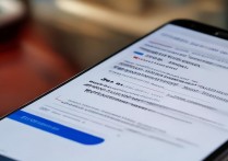 华为手机密码忘记了怎么更换？华为手机忘记密码如何解锁重置