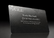 考拉黑卡轻会员卡费多少？权益有哪些值得开通？