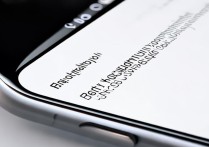 oppo手机怎么开启网络消息接收功能？