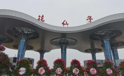 花仙子风景区门票