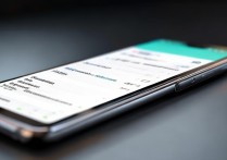 vivo x9多少寸