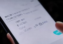 vivo更新系统怎么退出？vivo系统更新如何退出