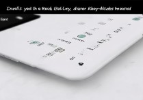 微信回车键发消息怎么设置？快捷键方法详解