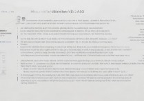 vivox9激活时间怎么看，vivox9激活日期查询方法