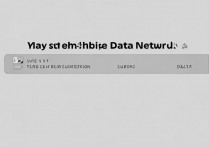 VIVO Y66手机数据怎么切换?教你轻松切换移动数据网络。