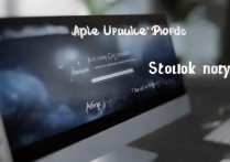 苹果升级进度条不动了怎么办，苹果升级卡在进度条不动怎么解决