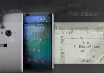 iQOONeo6 安兔兔跑分多少怎么样？iQOONeo6 安兔兔跑分详细测试数据是多少