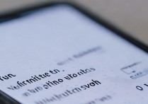 华为信息声音怎么关闭声音？华为短信提示音怎么设置